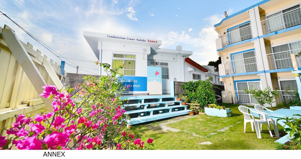 Condominium Ceaser נאקיג'ין מראה חיצוני תמונה