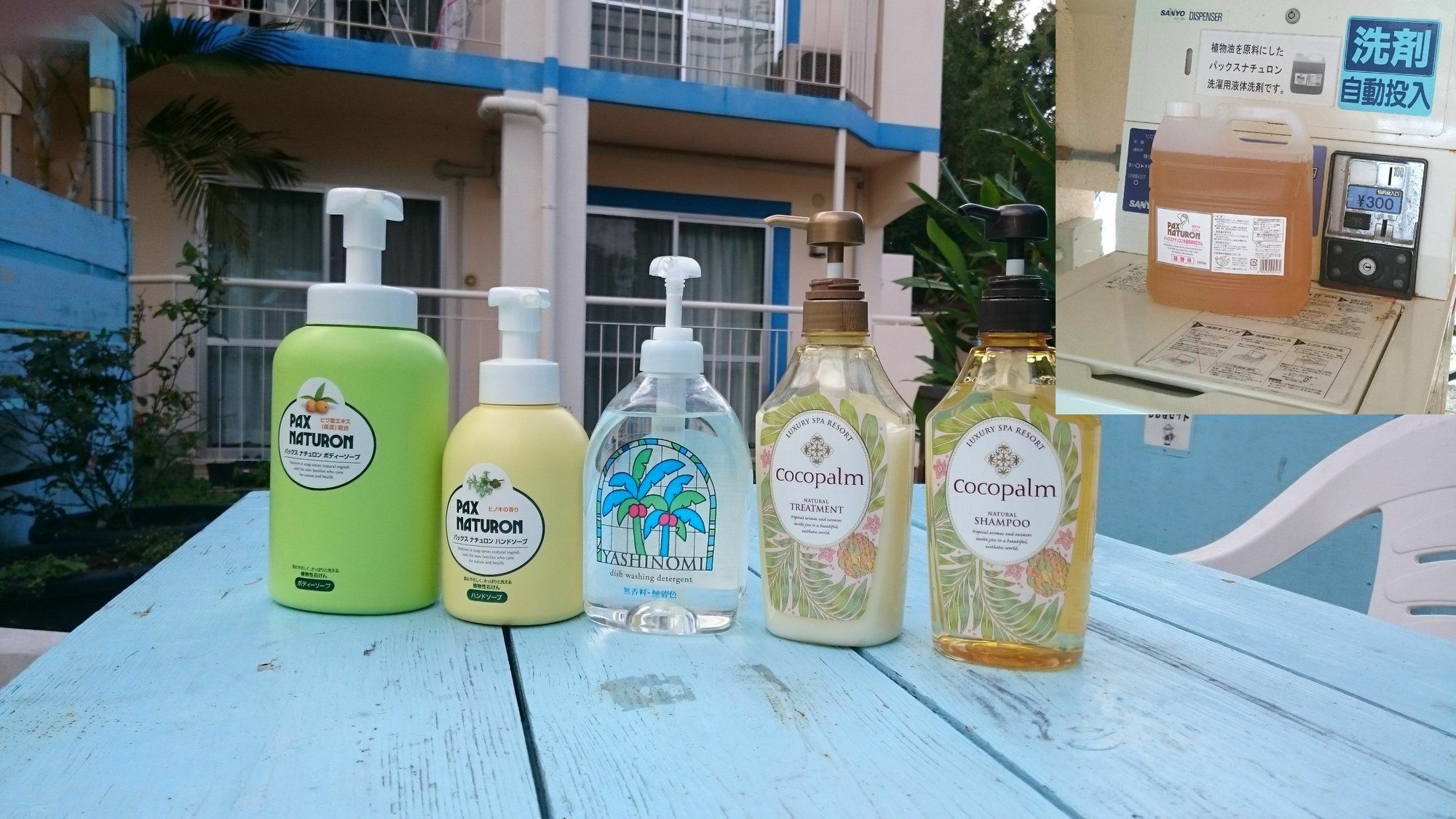 Condominium Ceaser נאקיג'ין מראה חיצוני תמונה