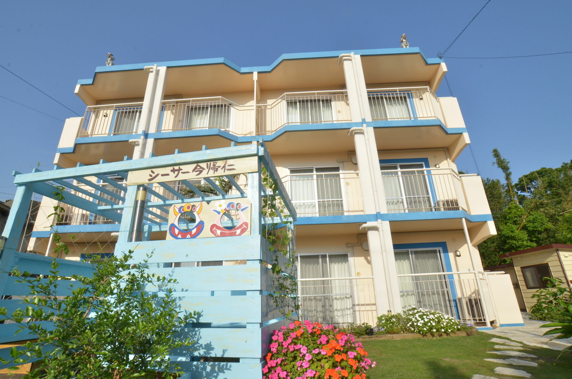 Condominium Ceaser נאקיג'ין מראה חיצוני תמונה